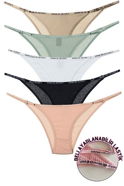 Vanilya Secret Βαμβακερά Γυναικεία Σλιπ Ρυθμιζόμενη Μέση 5 Συσκευασία