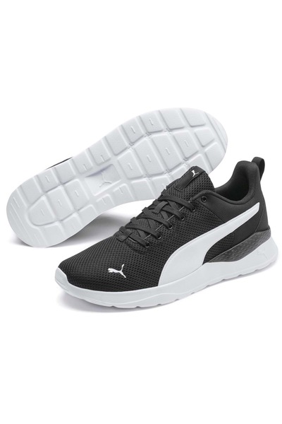 Puma Anzarun Lite Jr. - Uniszex fekete tornacipő
