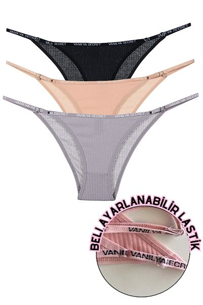 Vanilya Secret Βαμβακερά γυναικεία εσώρουχα με ρυθμιζόμενη μέση 3 Συσκευασία