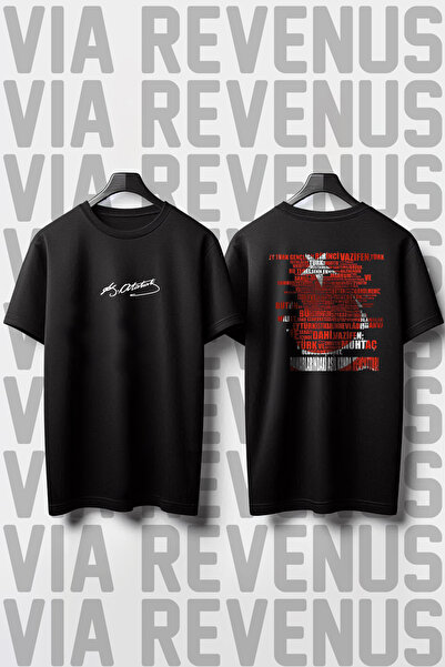 Vordevia Atatürk and Youth Hitabe Μπλουζάκι με στάμπα μεγάλου μεγέθους μπροστ...