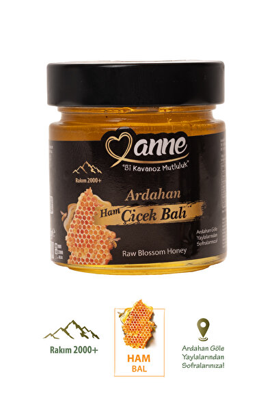 Anne Ardahan Ham Çiçek Balı 275g (YÖRESEL, 2000 RAKIM, HAM BAL)