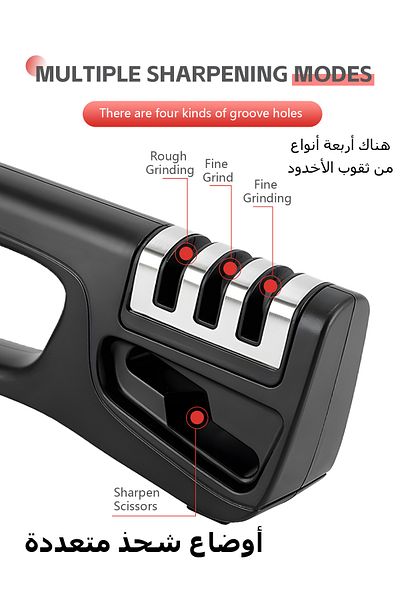 COOYA Handheld Tool Sharpener,with 4 Stages,to Repair,Grind,Polish,Professional Tool for Kitchen,Black