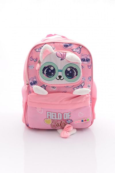 ÇÇS 51764 Rucsac școlar pentru copii