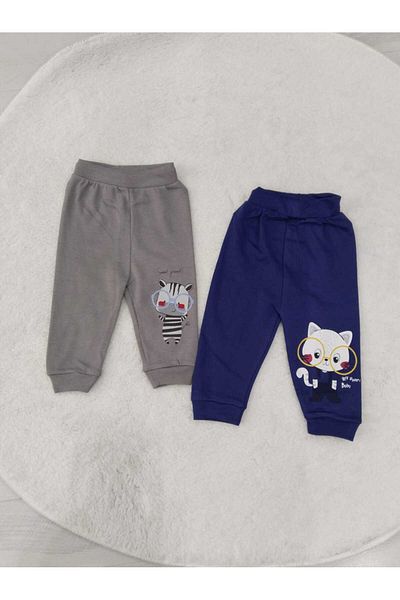 Store Baby Tracksuit - Zebra and Cat Pattern, 2 Piè, Sizes 0-9 Months