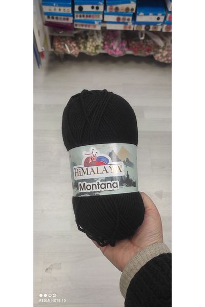 Himalaya Μοντάνα μαύρο