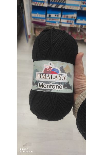Himalaya Μοντάνα μαύρο