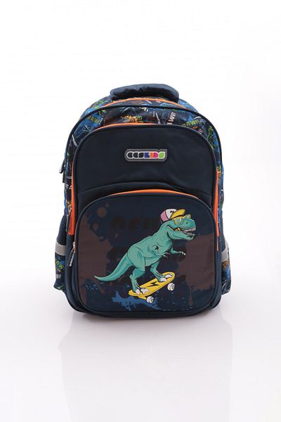 ÇÇS Ççs 51743 - Rucsac de școală pentru copii