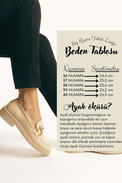 GRADA Bej Rugan Hakiki Deri Kadın Loafer Ayakkabı