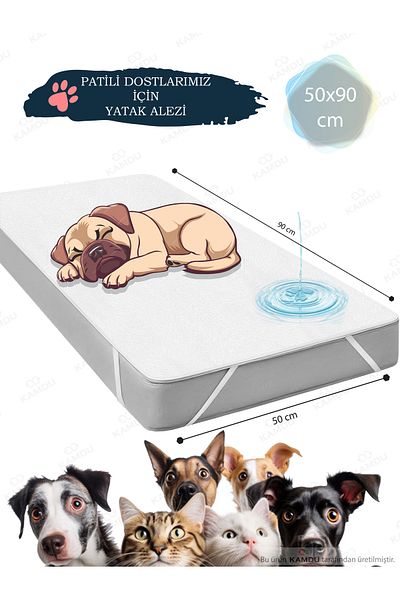 embays collection 50X90Cm Cat & Dog Mattresses, Veterinary & Animal Bed Protector
