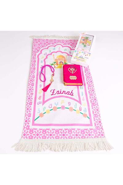Happy times favors İsme Özel Çocuk İçin Seccade, Yasin, Tesbih Hediye Seti, H...
