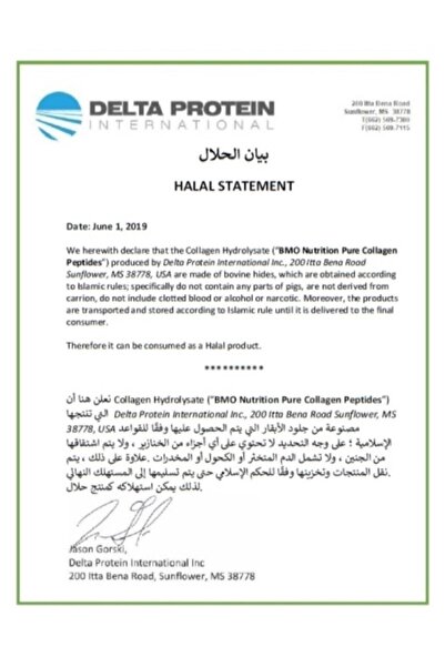 bmo nutrition Pure Collagen Peptides 10,000 Mg Pure Hydrolyzed Powder Collagen 454gr