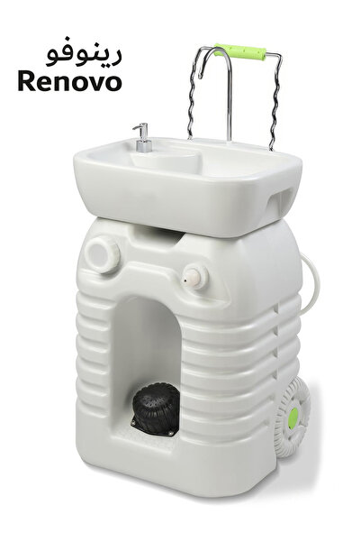 RENOVO حوض تخييم محمول وخزان مياه بسعة 45 لترًا، ومضخة قدم، وصنبور، وموزع صاب...