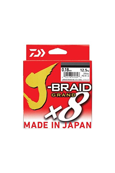 daiwa JB Grand 8B 300μ Πολύχρωμο Νήμα Ψαρέματος