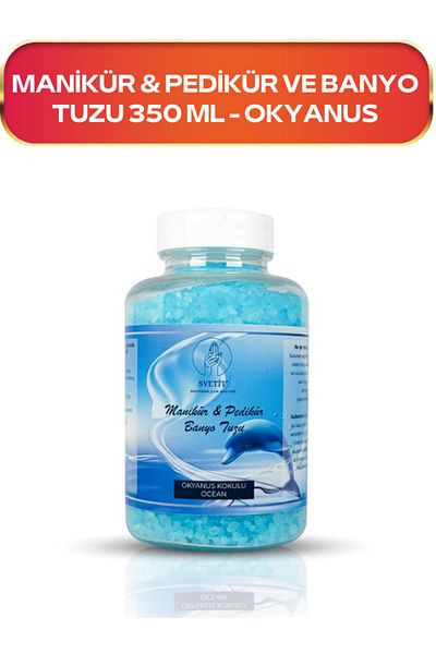 Güzellik Deposu مانيكير وباديكير وملح الاستحمام برائحة المحيط 350 مل ملح إبسوم / الملح البريطاني