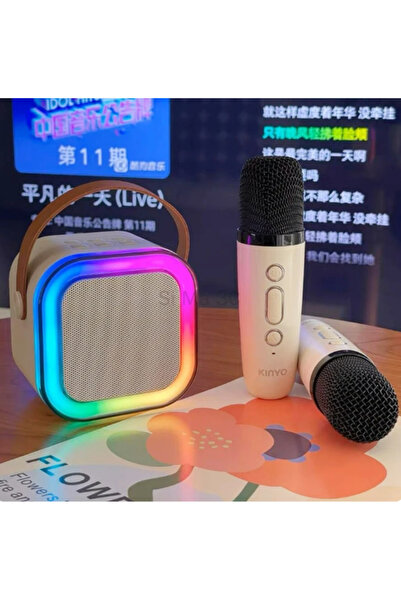 Fasel K12 Taşınabilir Kablosuz Çocuk Ve Yetişkin Karaoke Bluetooth Hoparlör V...