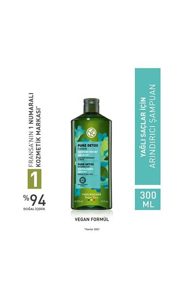 Yves Rocher Pure Detox 300 ml Sulfate-Free and Oily Hair Purifying Shampoo