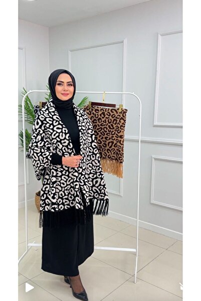 Enans Design Скромна наметка с леопардов принт