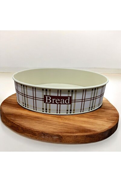 sedoshhomevision سلة الخبز المعدنية البيضاوية