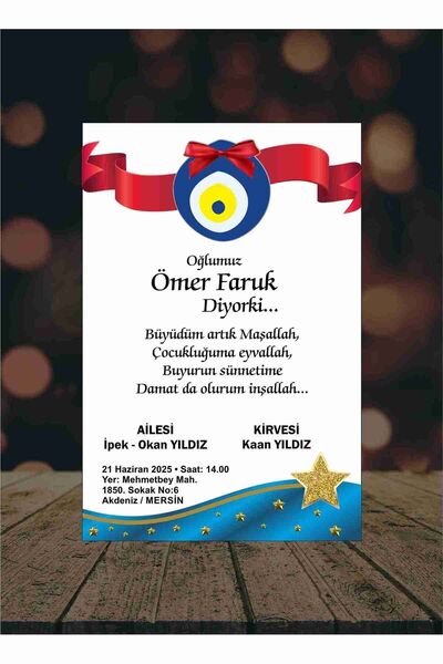 by-za davetiye (50 Adet )sünnet Davetiyesi Sünnet