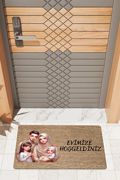 Rugmood Moderni digitalni otisak smeđe podne zelene površine obiteljske temat...