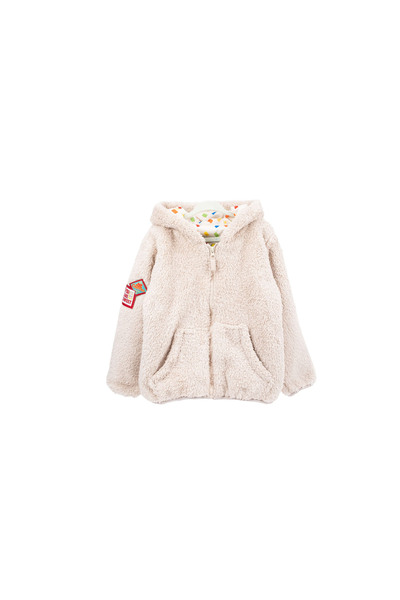 Haribo Beige Colored Full Zippered Children's Fleece