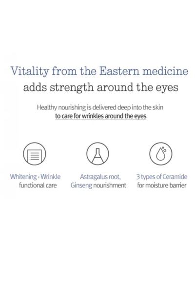 Pyunkang Yul [Pyunkang yul] Concentrated Eye Cream 25ml