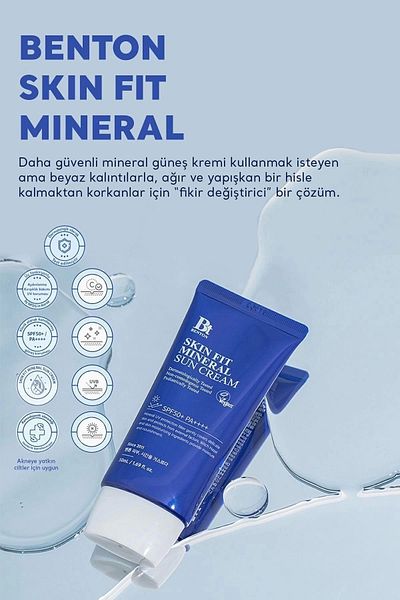 Benton Skin Fit Tone up Vegan Physical Sunscreen Whiteness Free Spf50 Pa High Protection 12ml