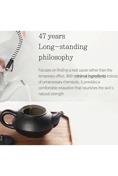 Pyunkang Yul [Pyunkang yul] Concentrated Eye Cream 25ml