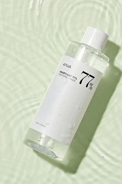 ANUA Hearleaf Pore Control Cleansing Oil - Ulei de curățare împotriva punctelor negre și albe 200 ml