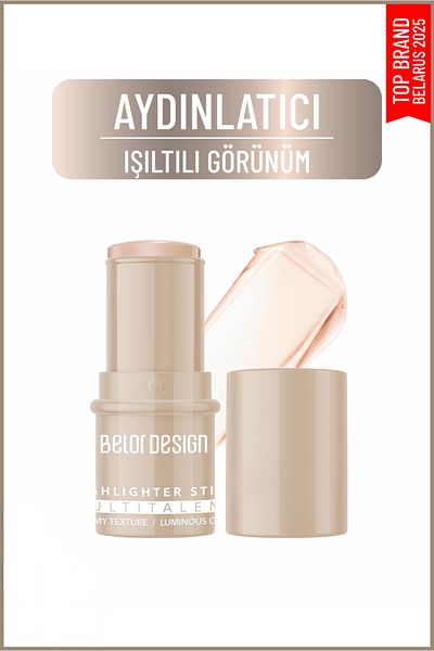Belor Design Multitalent Series Stick Illuminator