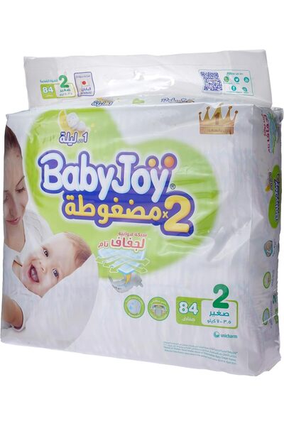 BabyJoy Compressed Diamond Pad, Size 2, Small, 3.5-7 Kg, Mega Pack, 84 Diapers