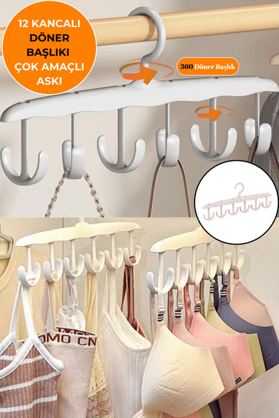 12 Hooks Swivel Head Hanger Cabinet Interior Organizer Accessory Bag Hanger