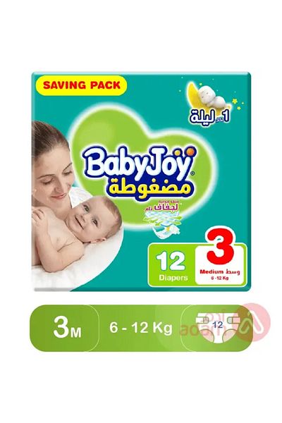 BabyJoy Baby Joy Saving Medium No 3 | 12 Diapers