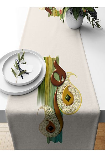 Bertille Home Ramadan Series 140x40 Cm Digital Printed Runner (Ramadan)