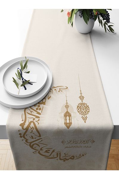 Bertille Home Ramadan Series 140x40 Cm Digital Printed Runner (Ramadan)