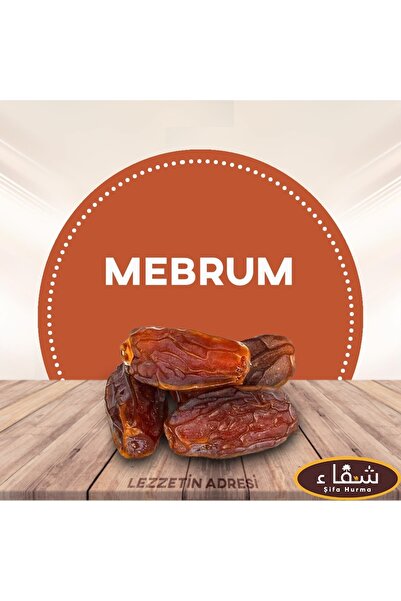 Şifa Hurma Mebrum Medine Hurması 5 Kg -yeni Mahsul