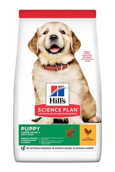 Hill's Science Plan Tavuklu Büyük Irk Yavru Köpek Maması 2,5 Kg (Puppy Health...