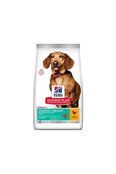 Hill's Perfect Weight Chicken Meat Small Mini Small Breed Adult Dog Food 1.5 kg