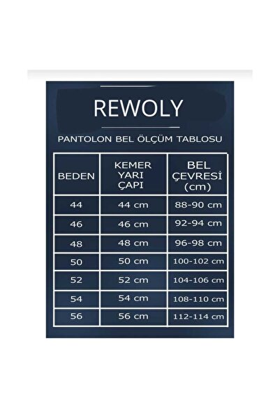 Rewoly ERKEK KLASİK KESİM KAHVERENGİ KADİFE PANTOLON