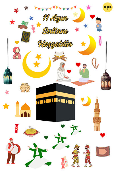 Dekals Ramazan Ayı Temalı Cam Duvar Süsleri Model-2 Hoşgeldin Ramazan Süsleri...