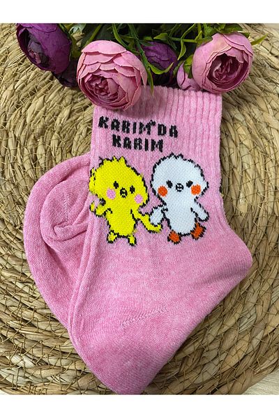 DKY ЖЕНА МИ И РОЗОВИТЕ ЧОРАПИ НА ЖЕНА МИ