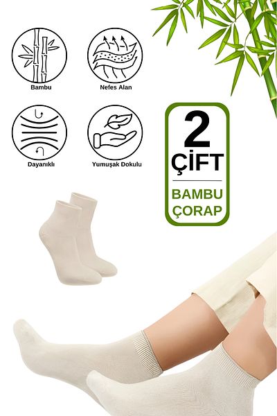 Sofya Passion Șosete pentru femei Likes Bamboo - Design moale, respirabil, care nu se strânge (2 paring)