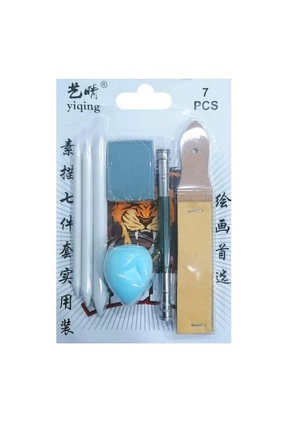 Teknopoint Yiqing 26-77 Pastel Distribution Set 7 Pieces