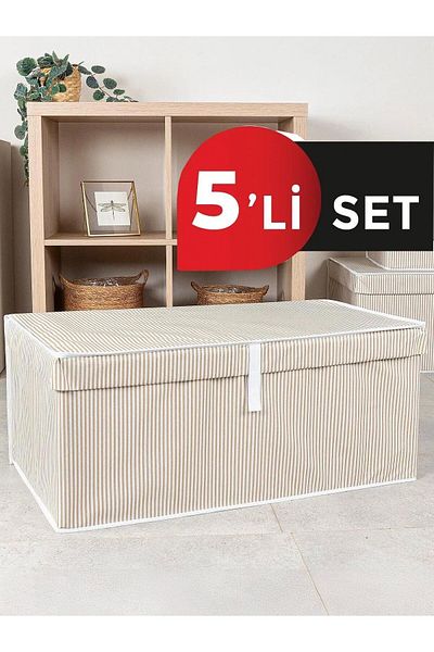 Smyak 5 бр. Кафява многофункционална кутия с капак - 70x40x30