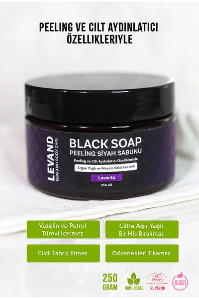 Levand Morocco Black Argan Peeling Soap - Lavender/Beldi/Gel 230g