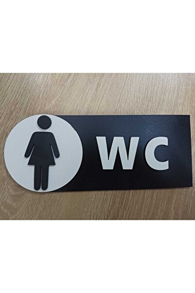 Şirin Lazer ΠΙΝΑΚΙΔΑ WC