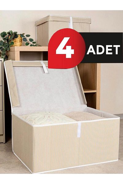 Smyak Μπεζ Κάλυμμα Mega Box - 60*40*30, 4 ΤΕΜ