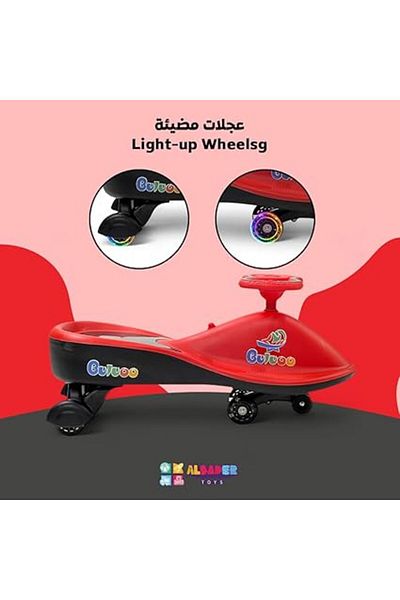 ALBADER سيارات الأرجوحة السحرية للأطفال - سيارة تويستر ماجيك للأطفال مع عجلات LED، سيارة دفع للأطفال