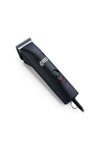 Andis AGC 2 DEVİRLİ Köpek Traş Makinası
