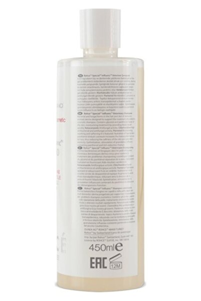 Purele Rohce Veteriner Şampuan Tüy Ve Deriye Özel Etkili 450 ml Köpek Şampuanı